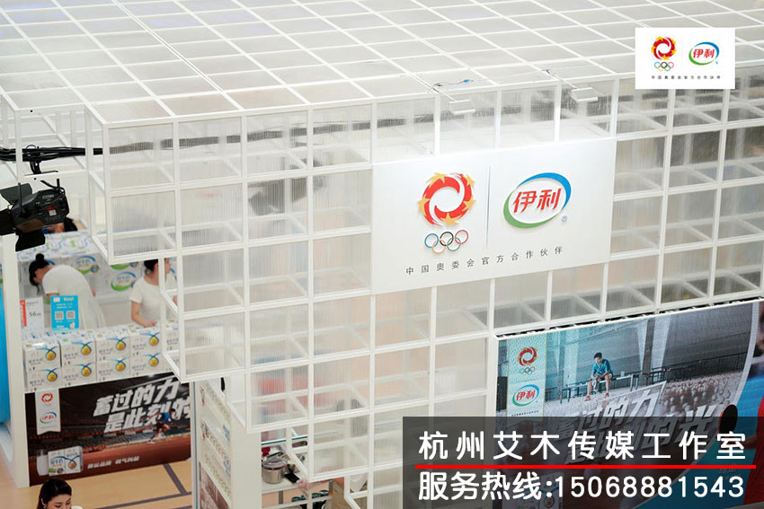 伊利展柜logo標(biāo)示展示拍攝，中國奧委會官方合作伙伴